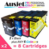 Ausjet PGI-1600XL non-OEM 4-Set Ink Cartridge for Canon Maxify MB2060, MB2360